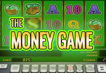 Microgaming - игровой автомат онлайн от Various с RTP 96.31%